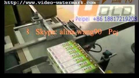 toothpaste box L type shrink wrap machine-Suzhou Chuncha Packing Machine