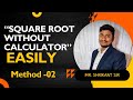 Finding Square root by division Method || class 8th || squares and square roots