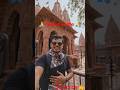 🛕🙏 Krishna Mandir Fatehpur 🙏🛕#shorts #trending #viralvideo #youtubefeed #youtubeshorts