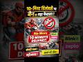India Just KILLED 10-Minute Delivery 😱 | Blinkit &amp; Zepto Shocked