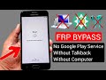 Samsung J5 Prime FRP Lock Bypass 2021 (Without PC)🔥🔥🔥