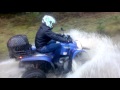 Keeway atv 250