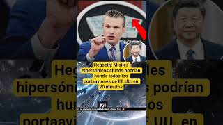 #geopolitica #defensa #tecnologia #china #eeuu #seguridad #analisis #noticias