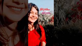 Download Lagu LAAL PARI ll HOUSEFULL 5-2k25🔥✨️LAAL PARI trending video✨️ #song #laltoday #lalpari #shorts #lal #yt MP3