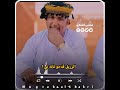 حالات واتساب أبو القاسم ود دوبا جديد تصميم مجتبي الشكري 