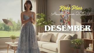 Desember  Koes Plus acoustic Cover 2026  Vokal Wanita Merdu  Lagu Nostalgia Indonesia