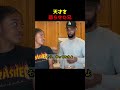 天才を怒らせた兄