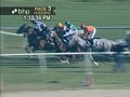 The 3rd Running of the Cool Air Stakes - $65,000 Added