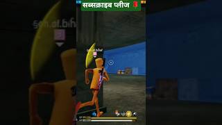 #shortvideo #gamerlife