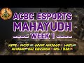 ACBC eSports MIDNIGHT T1 Scrims|MCYS 🇮🇳 HYDRO OFFICIAL🇮🇳 HAIL🇮🇳 TGW🇮🇳 X FACTOR🇮🇳 VIN SMOKE