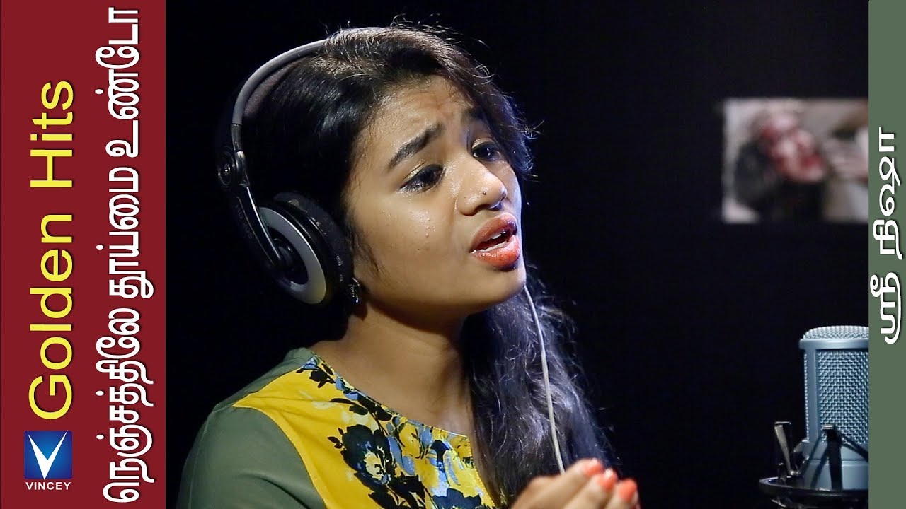 Is there purity in the heart Cover  Srinisha  Golden Hits Tamil Christian Traditional Song