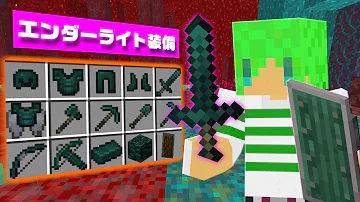 ふうはや最強の剣 ふうはや最強の剣