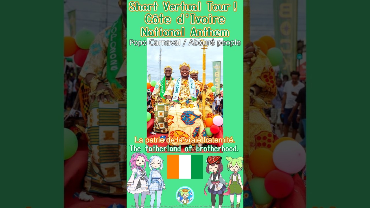 【Short Virtual Tour】Côte d'Ivoire National Anthem "The Song of Abidjan" French AI Chorus! #shorts