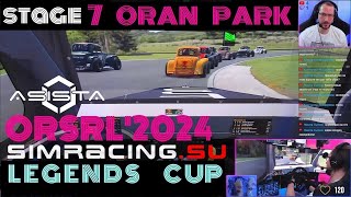 iRacing [ORSRL24#7] Oran Park - Legends Cup