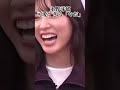 永野芽郁の恋人とバイバイしたくない時の「やだ」が可愛すぎる#永野芽郁#可愛い