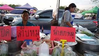 เดินเล่นตลาดคลองถมในกาฬสินธุ์ชื้อแนวกินด้วยเดินเล่นไปด้วยครับ