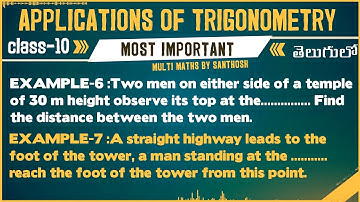applications of trigonometry class10 example-6 and example-7 | applications of trigonometry
