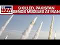 Pakistan retaliates against Iran with missile strike, 9 killed including children | LiveNOW from FOX