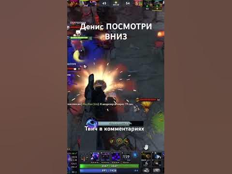 Твич в описание !!!! - YouTube