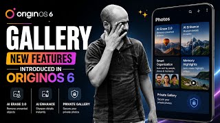 🚨 OriginOS 6 Gallery Features Will Surprise You! 🤯 screenshot 2