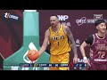 【Full Game Highlights】2023-24 例行賽 GAME65 新北中信特攻 vs. 臺南台鋼獵鷹 2024.4.20