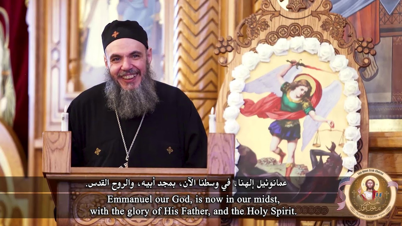 تسبحة باكر انجليزى وعربي خورس تين هوس ايروك بامريكا