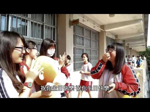 后綜無限大傳6th成發 - 當時，我們