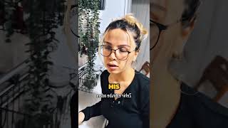 Bro Was Never Found Again