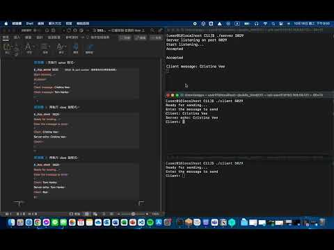 Multi-client 和多行程Echo Server程式
