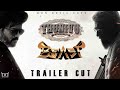 Thunivu x beast  ajith kumar  thalapathy vijay  trailer cut  don devil cuts 