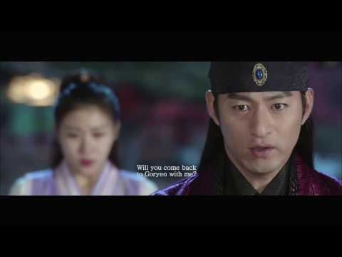 Endless Love - Empress Ki