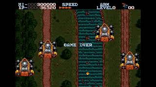 Game Over: Robo Aleste (Sega CD)