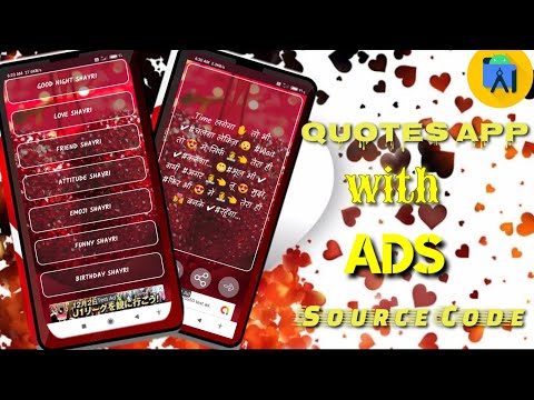 shayari application with ads Source code|  Android Studio | Java | Shayari application Source code.