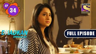 Denial | Dhadkan Zindaggi Kii - Ep 34 | Full Episode | 20 January 2022