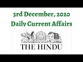 3rd December 2020 Daily Current Affairs/Burning Issues (Indian Rice exports, AIPA Committee) UPSC