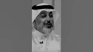 مشكلة مو الشاعر علي المنصوري 
