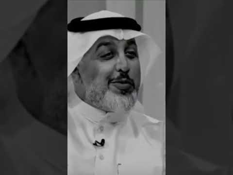 مشكلة مو الشاعر علي المنصوري