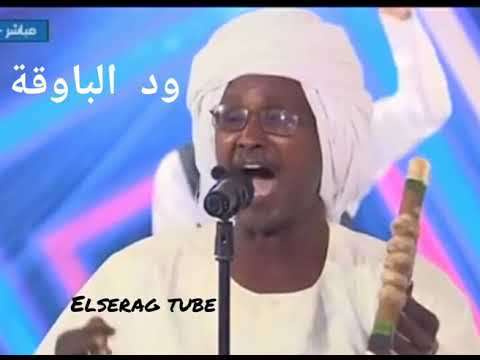 عبد الواحد الباوقة امونة