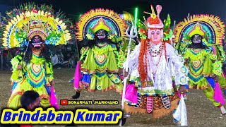 Brindaban Kumar Nuton Dress Full Pala 2024 बदबन कमर छ नच Brindaban Kumar Chhau Nach