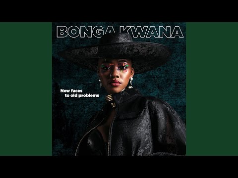 Ndifuna Wena
