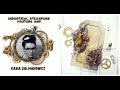 Industrial Steampunk YouTube HOP by Kasia Salmanowicz