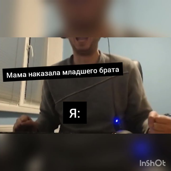 папич мемы)))) - YouTube