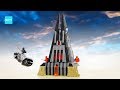 レゴ スター・ウォーズ 　ダース・ベイダーの城  75251　／ LEGO Star Wars Darth Vader’s Castle