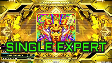 [DDR A3] Acid,Tribal & Dance (DDR EDITION) [ESP - Lv.14]