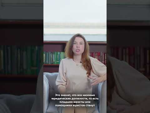 Может ли искусственный