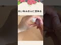 フェイクスイーツ！誰でも簡単に　ブルーベリームースの作り方