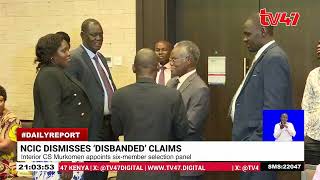 NCIC dismisses reports claiming it s been disbanded saying it remains fully operational