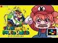 【 SUPER MARIO WORLD 】スーパーマリオワールドをやる昼【 #VTuber 】 #shorts