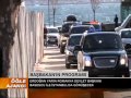 BAŞBAKAN'IN PROGRAMI