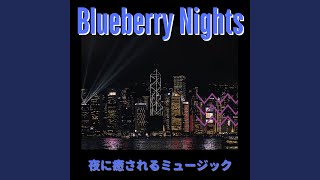 Details Sparkling Moonlight Guide